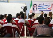 برگزاری دوره تربیتی آموزشی «شهید حجت اسدی» ویژه دانشجویان و فعالان فرهنگی قزوین