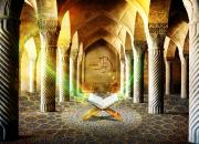 کتاب «پاکدامنی در قرآن» اثر بهجت‌پور منتشر می‌شود