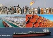  میزان صادرات نفت ایران در سه ماهه نخست سال 2019