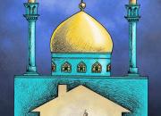 طرح «هر مسجد یک خانه» باید میان مردم نهادینه شود
