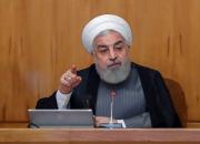 روحانی: اگر آمریکا از کلمه آتش می‌ترسد پس شعله را روشن نکند