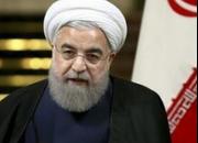واکنش روحانی به تحریم رهبری توسط آمریکا