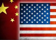 تصمیم جدید چین درباره وضع عوارض بر کالاهای آمریکایی
