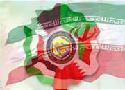 نظر کاربران عرب‌زبان در رابطه با ایران