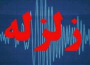  زلزله شدید کرمانشاه، عراق را لرزند