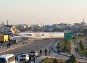 علت حادثه فرودگاه ماهشهر