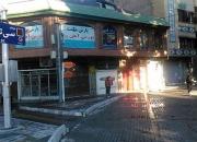 بررسی پیشینه خیابان هزارنام تهران در «تهران ۱۴»