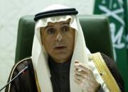 ادعاهای تکراری وزیر خارجه عربستان علیه ایران