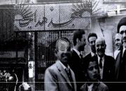 فیلم/ ۱۵ مسجد تهران که انقلاب از آن‌ها کلید خورد