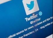 دوره ی آموزشی «ورود و فعالیت اثربخش در توییتر» در بیرجند برگزار می شود