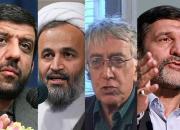 سخنرانی پنج چهره استراتژیک با موضوع گفتمان فرهنگی انقلاب اسلامی