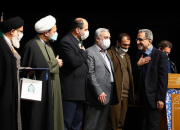 مراسم اختتامیه همایش ملی «انقلاب اسلامی و افق تمدنی آینده» برگزار شد + عکس